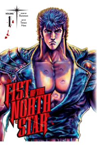 Fist of the North Star, Vol. 01