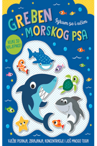 Igram se i učim: Greben morskog psa