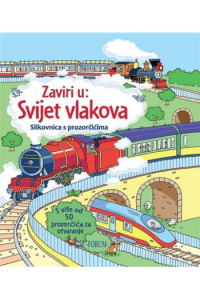 Zaviri u svijet vlakova