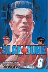 Slam Dunk, Vol. 06
