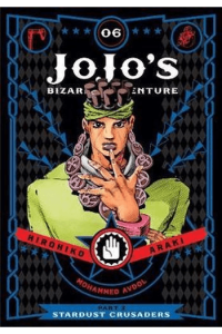 JoJos Bizarre Adventure: Stardust Crusaders, [Part 3] Vol. 06