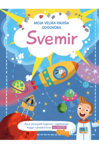 Moja velika knjiga odgovora: Svemir