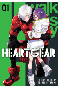 Heart Gear, Vol. 1
