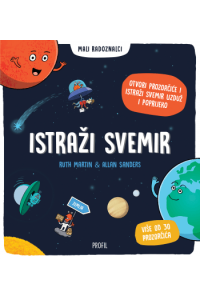 Istraži svemir - izdanje 2023.