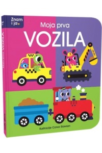 Znam i ja - Moja prva vozila