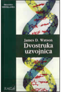Dvostruka uzvojnica