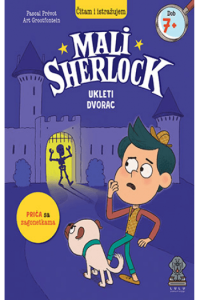 Mali Sherlock: Ukleti Dvorac