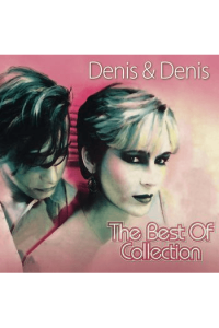 The best of collection