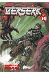 Berserk Volume 16