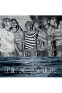 Stare pisme s ušće Neretve