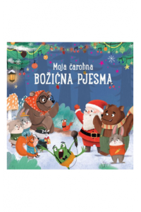 Moja čarobna Božićna pjesma