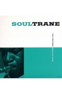 Soultrane (Vinyl)