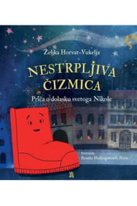Nestrpljiva čizmica
